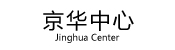京華中心項(xiàng)目